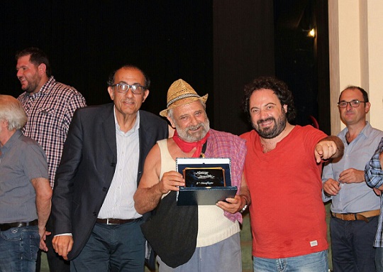 I Caferza 2 clas
