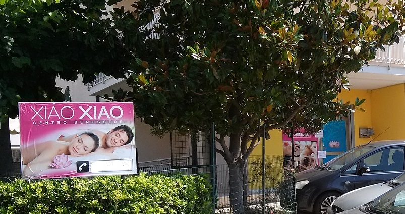 xiao xiao