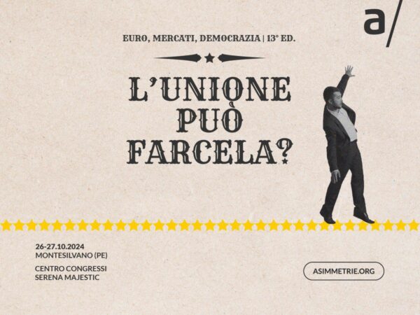 Banner EMD20241