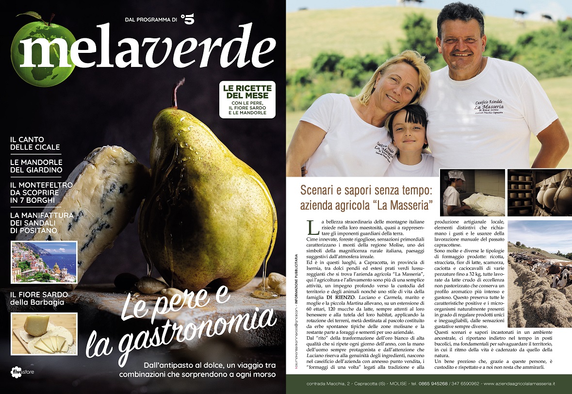 cover LA MASSERIA (1)