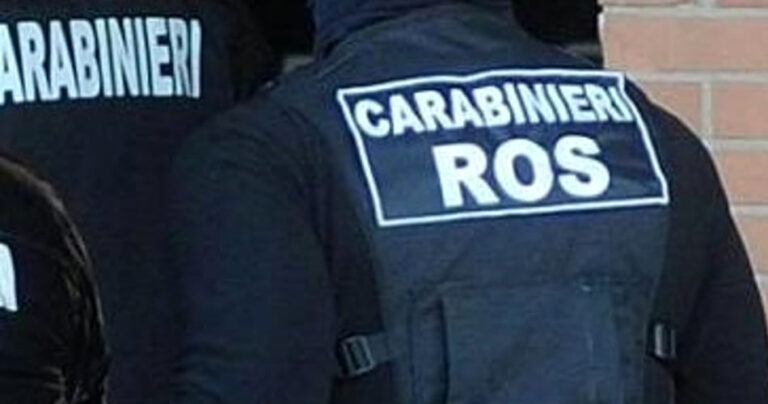 Carabinieri ROS