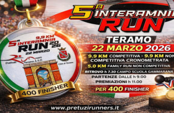 Interamnia-Run-2026–1